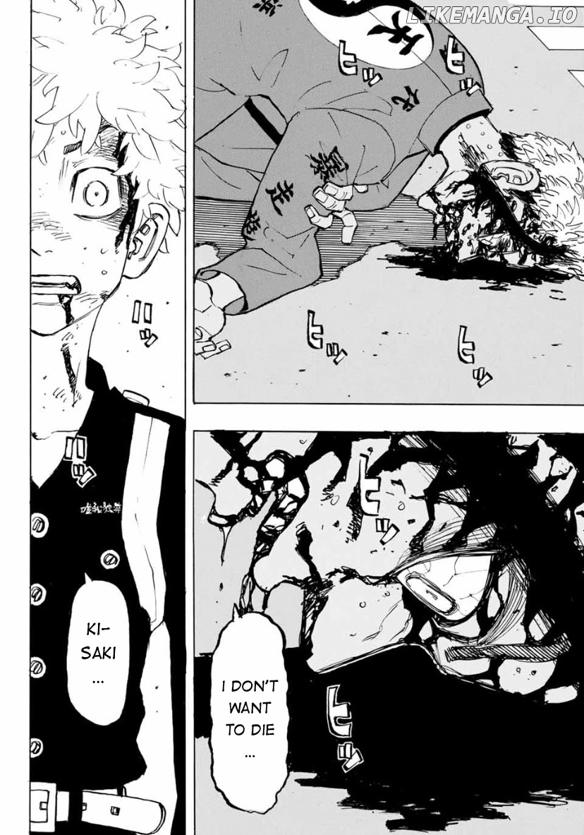 Tokyo Revengers, Chapter 185 image 07